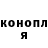 КЕТАМИН VHQ Vika Flo