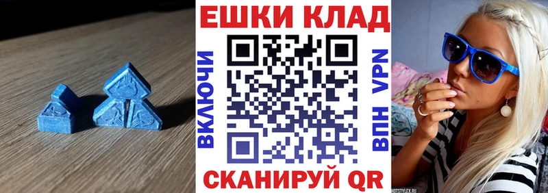Экстази бентли Ясный