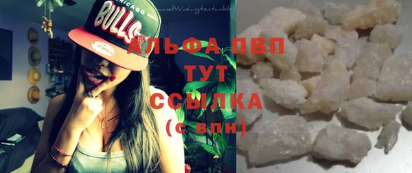 скорость Алексин