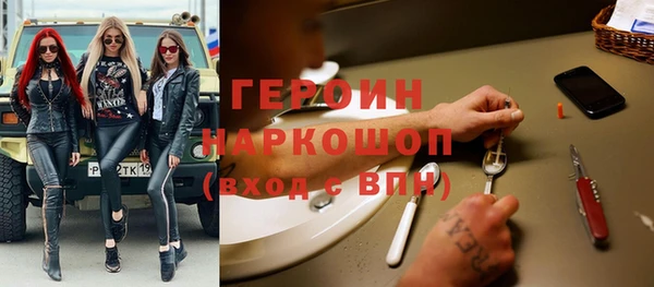 сатива Пересвет