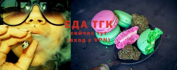 СК Абдулино