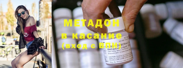 СК Абдулино