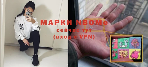 СК Абдулино