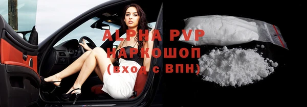 СК Абдулино