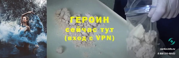 СК Абдулино