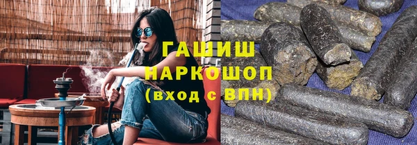 индика Алзамай