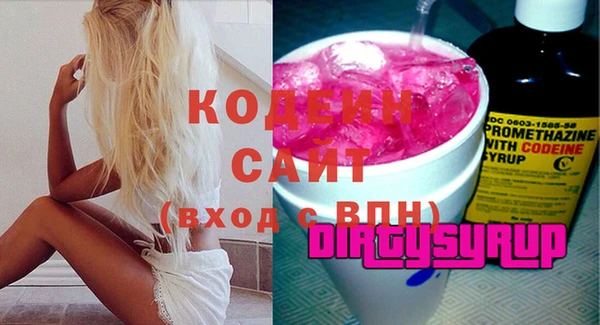 spice Переславль-Залесский