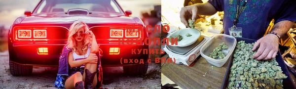бутират Абаза