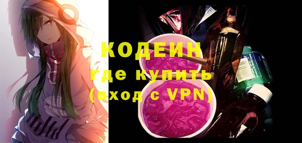 мет Пестово