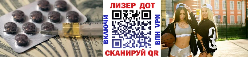 Лсд 25 экстази кислота Ясный
